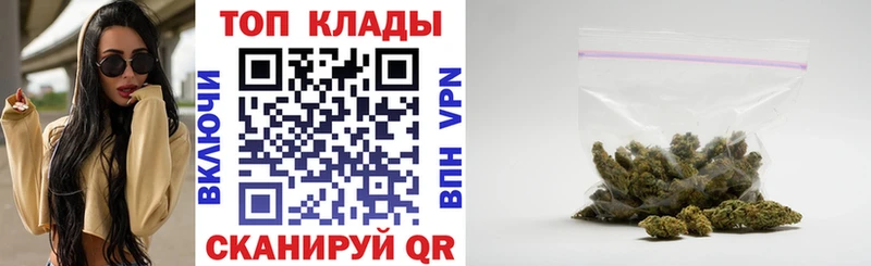 Где найти наркотики Асбест NBOMe  Alpha PVP  МЕФ  Марихуана 