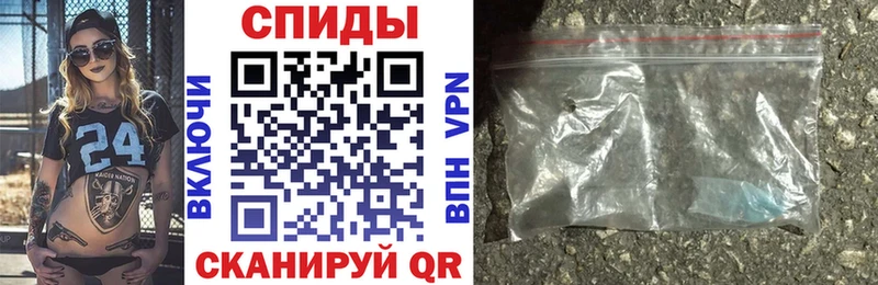 darknet Telegram  Асбест  АМФ Розовый 
