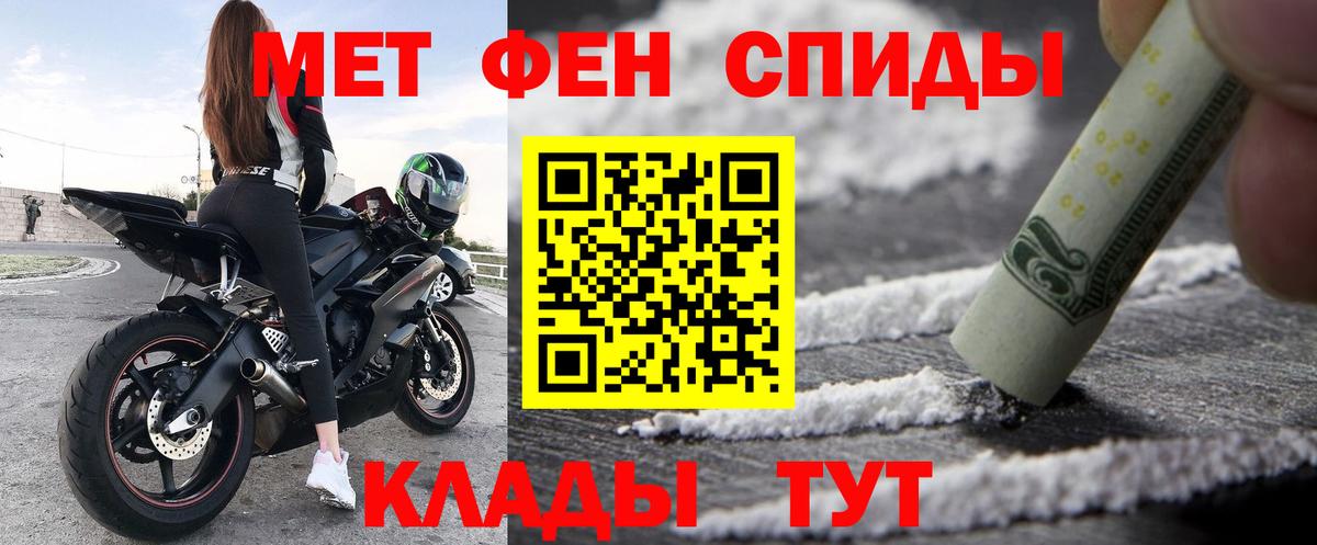 Амфетамин 97%  нарко площадка Telegram  Асбест  АМФЕТАМИН 