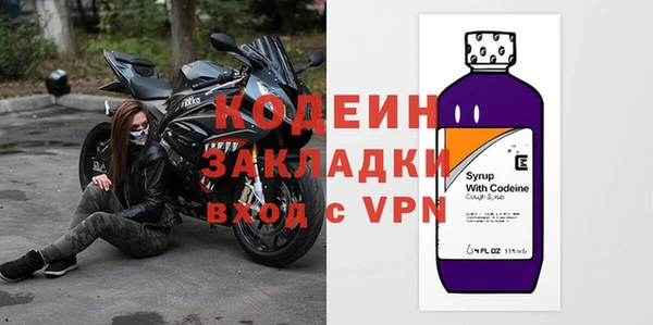 СК Балабаново