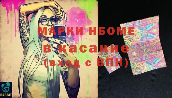 СК Балабаново