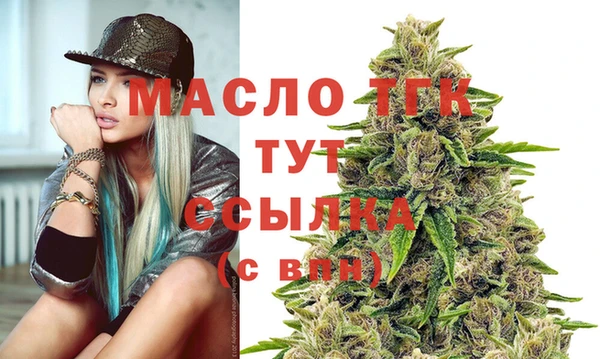 СК Балабаново