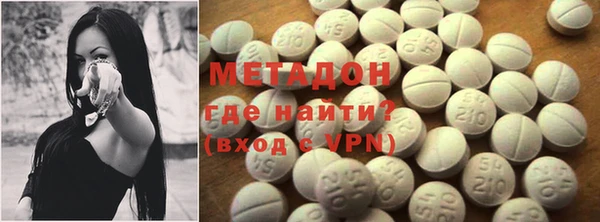 каннабис Баксан