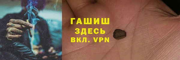 СК Балабаново