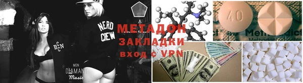 СК Балабаново