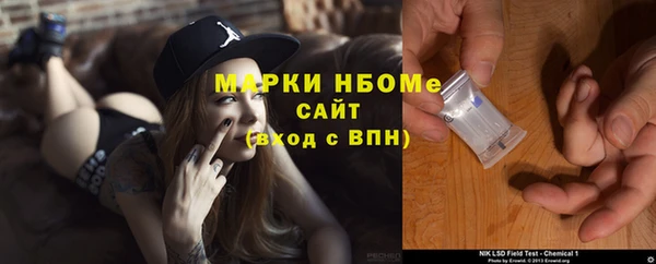 каннабис Баксан