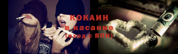 каннабис Баксан