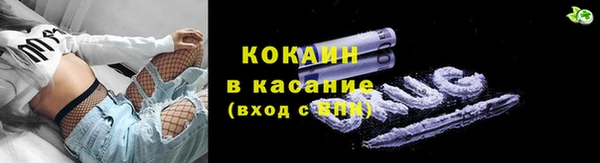 прущая мука Балахна