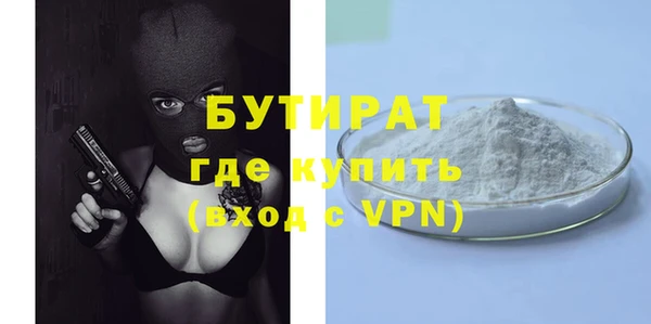 СК Балабаново