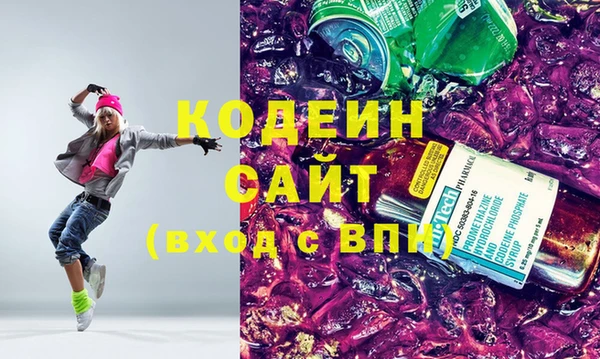 СК Балабаново