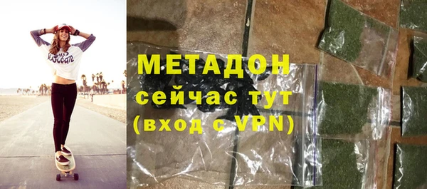 каннабис Баксан