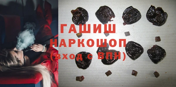 СК Балабаново