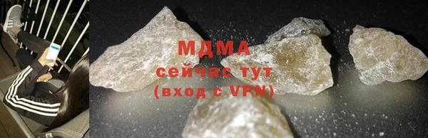 прущая мука Балахна