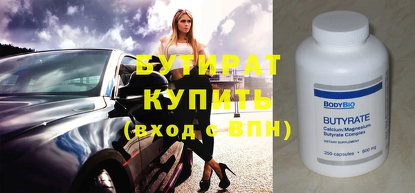 каннабис Баксан