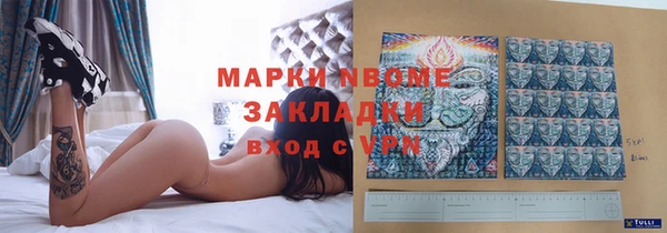 каннабис Баксан