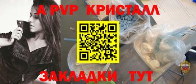 mix Апрелевка