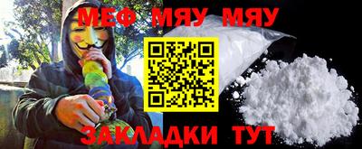 mix Апрелевка