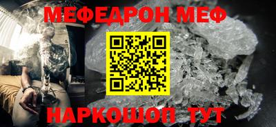 mix Апрелевка