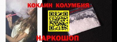 бутират Бузулук