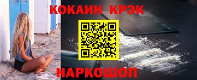 PSILOCYBIN Будённовск