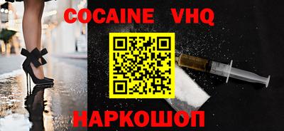бутират Бузулук