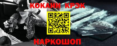 бутират Бузулук