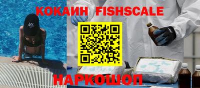 PSILOCYBIN Будённовск