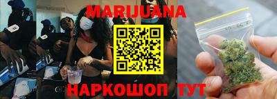 бошки Беслан