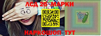 каннабис Бугуруслан