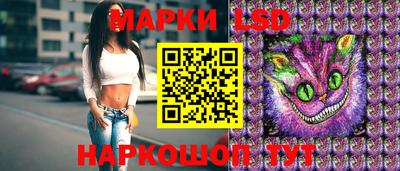 бутират Бузулук