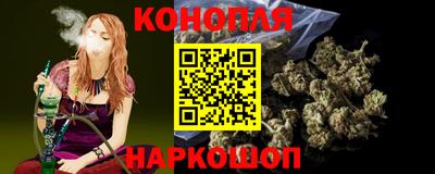 бутират Бузулук
