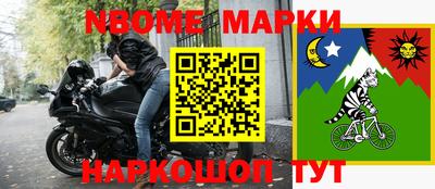 PSILOCYBIN Будённовск