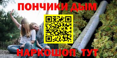бутират Бузулук