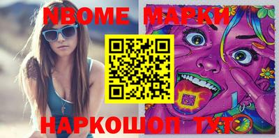 mix Апрелевка