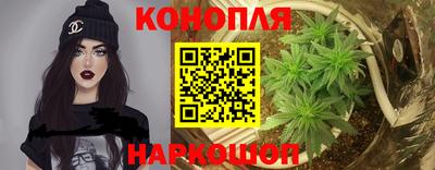 бутират Бузулук