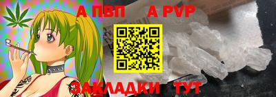 mix Апрелевка