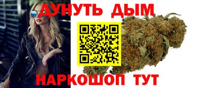 PSILOCYBIN Будённовск