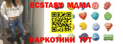 PSILOCYBIN Будённовск