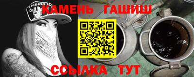 mix Апрелевка