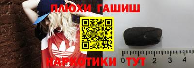 mix Апрелевка