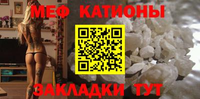 каннабис Бугуруслан