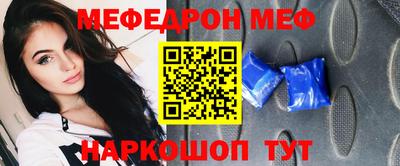 PSILOCYBIN Будённовск