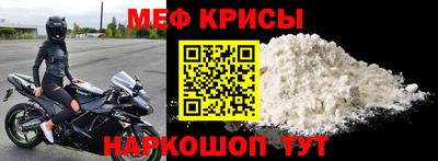 бутират Бузулук