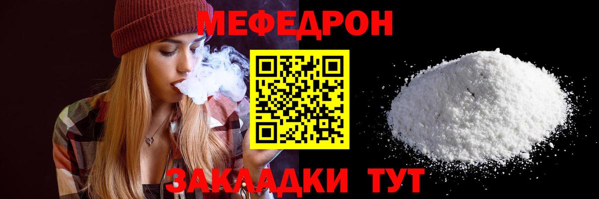 Асбест  Гашиш  Бошки Шишки  Кокаин  Вход с VPN  Меф МЯУ МЯУ  