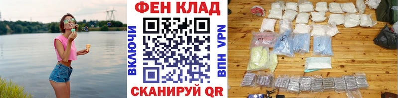 Первитин витя  Асбест 