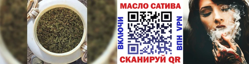 дарнет шоп  Асбест  ТГК Wax 
