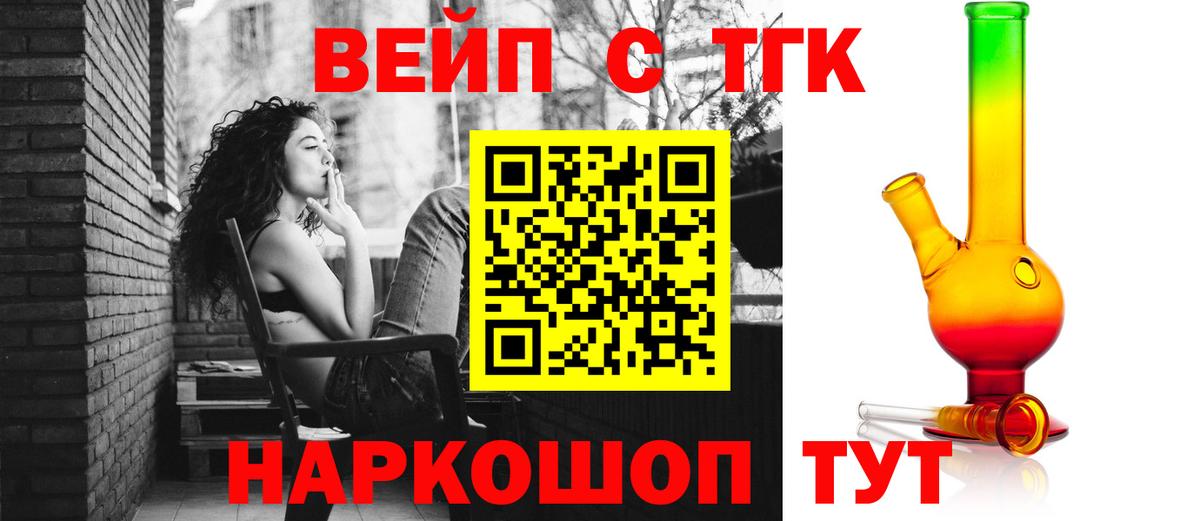 Дистиллят ТГК гашишное масло  Асбест  Дистиллят ТГК гашишное масло 