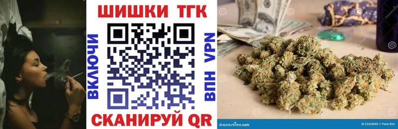 кракен ссылки  Асбест  Марихуана марихуана  закладки 