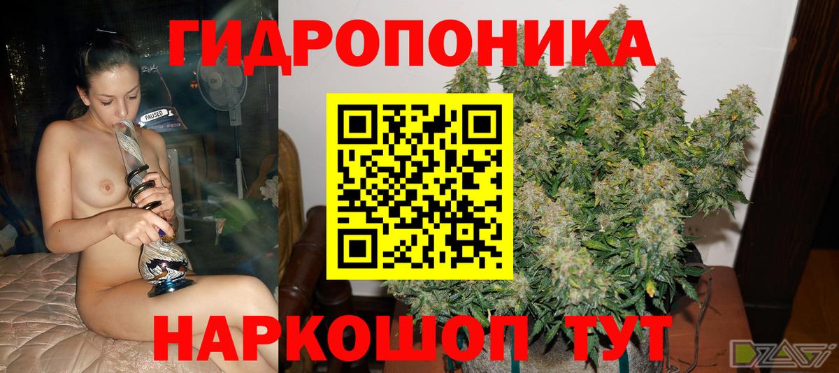 Мефедрон Асбест